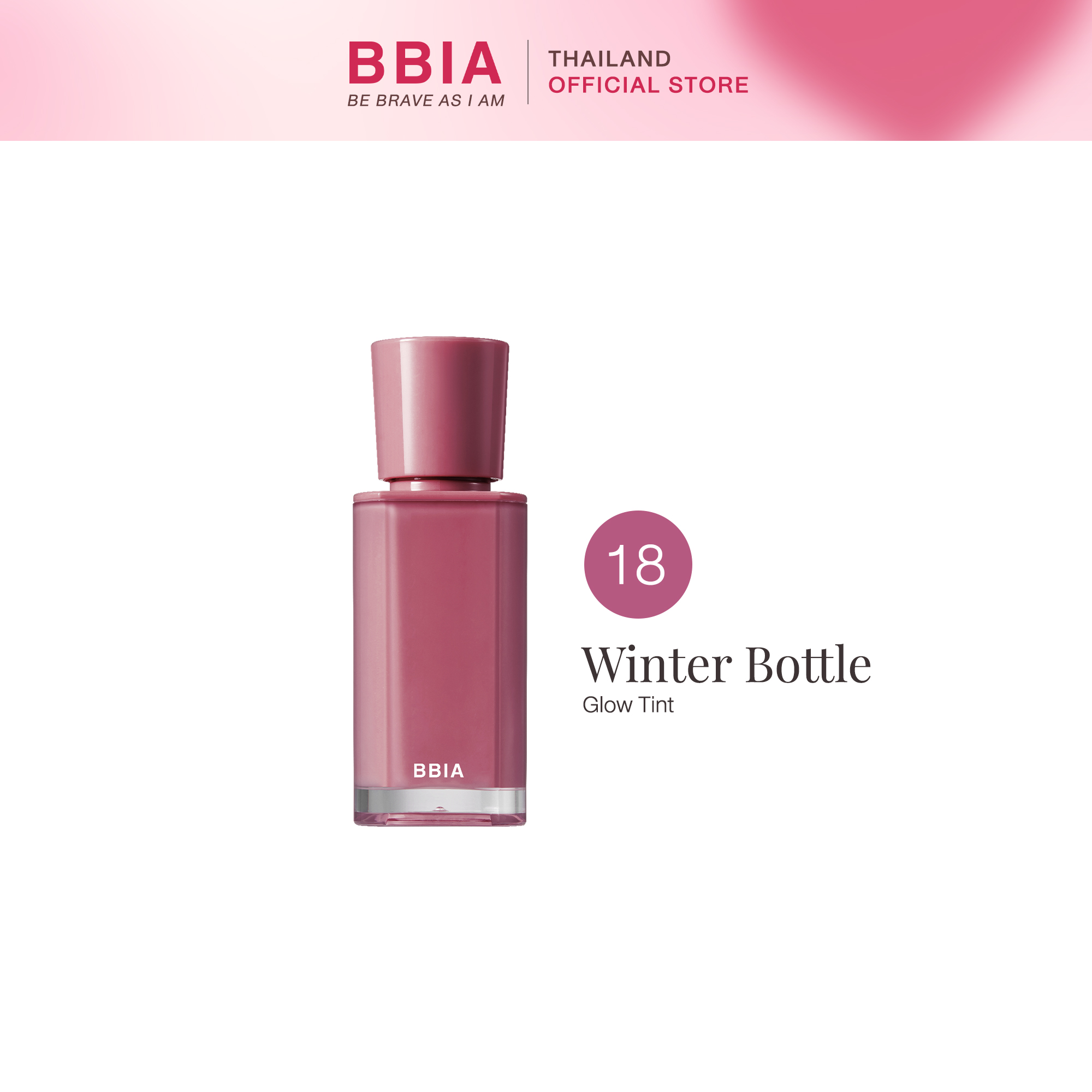 Bbia Glow Tint - 18 Winter  